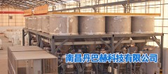 丹巴赫自動(dòng)配料系統(tǒng)工程案例展示